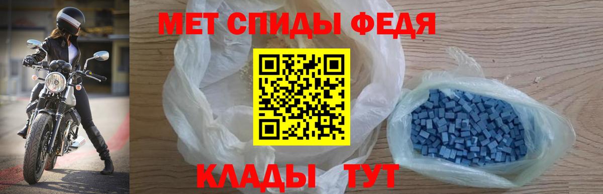 Гашиш Обь