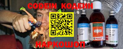 гидра Рузаевка