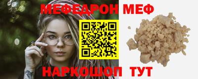 гидра Рузаевка