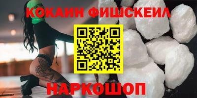 кристаллы Рязань
