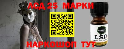 кристаллы Рязань