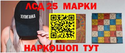 стафф Рыбинск