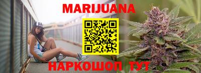 кристаллы Рязань