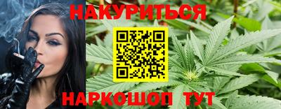 кристаллы Рязань