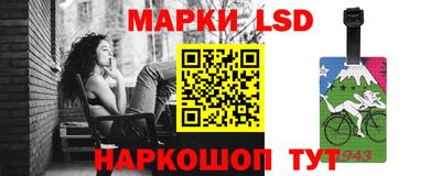 кристаллы Рязань