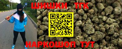 гидра Рузаевка