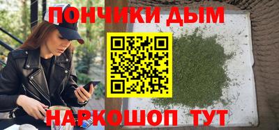 кристаллы Рязань