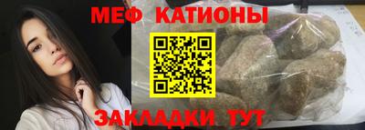 гидра Рузаевка