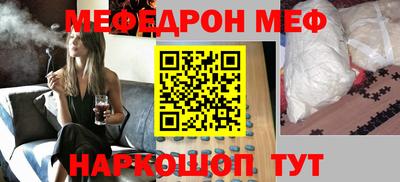гидра Рузаевка