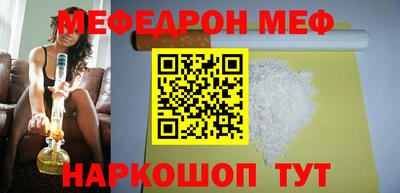 кристаллы Рязань